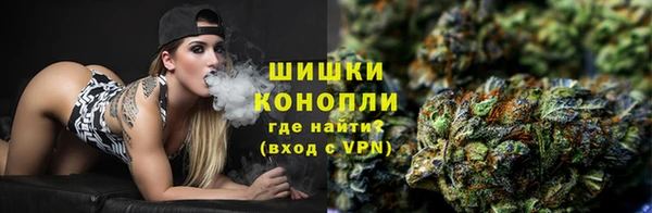 а пвп мука Сосновый Бор