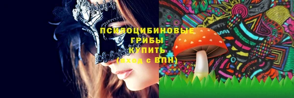 кокаин колумбия Горняк