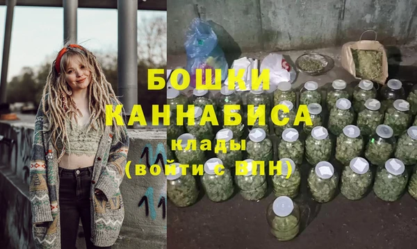 кокаин премиум Горно-Алтайск