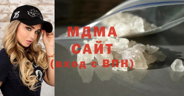 не бодяженный Горнозаводск