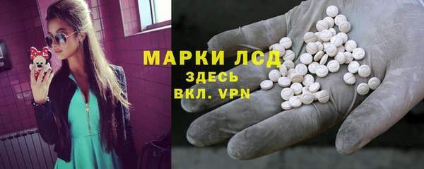 не бодяженный Горнозаводск