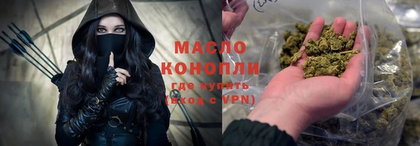 не бодяженный Горнозаводск