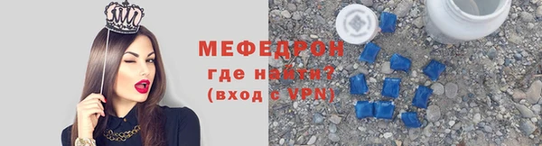 не бодяженный Горнозаводск