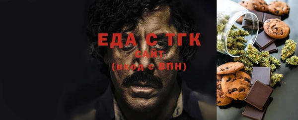 герыч Гусев