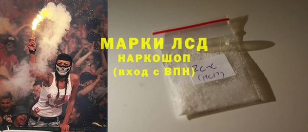не бодяженный Горнозаводск
