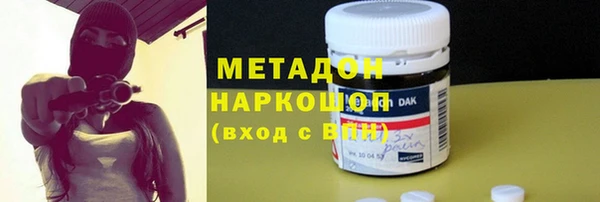 герыч Гусев