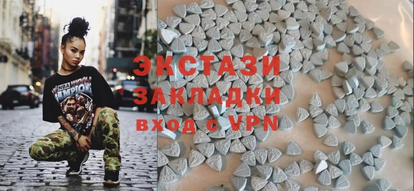 скорость Волосово