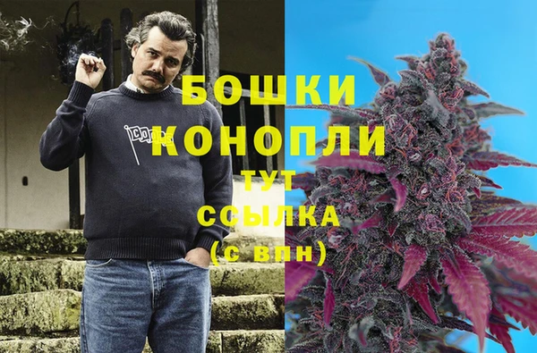 кокаин колумбия Горняк