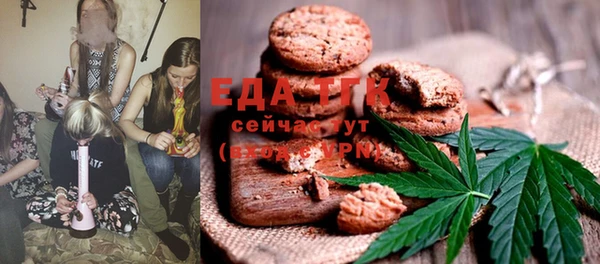 герыч Гусев