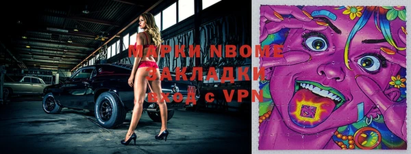 кокаин колумбия Горняк