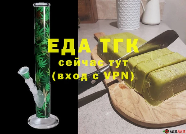 герыч Гусев