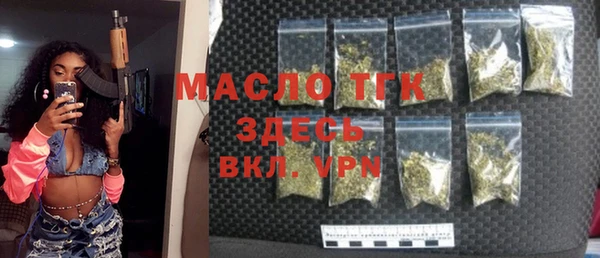не бодяженный Горнозаводск