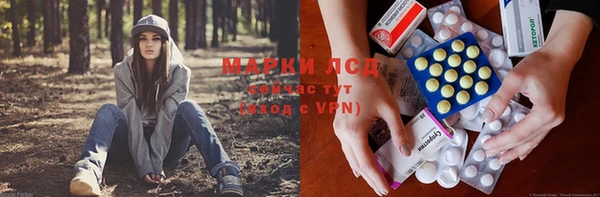 кокаин премиум Горно-Алтайск