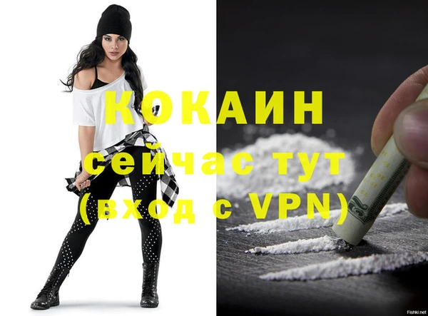 не бодяженный Горнозаводск
