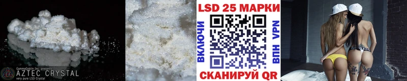 сайты даркнета какой сайт  сколько стоит  Ершов  ЛСД экстази ecstasy 